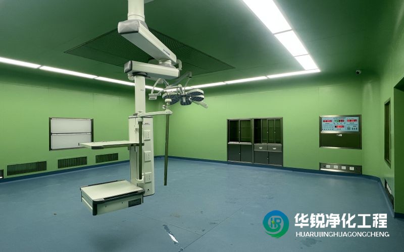 層流手術(shù)室凈化公司就找華銳凈化,沒錯