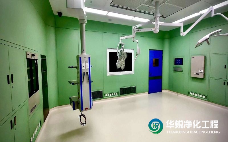醫院凈化工程建設施工就選擇華銳凈化擁有總承包資質