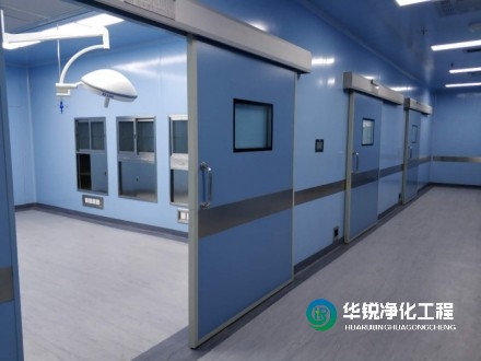 做手術室凈化工程公司