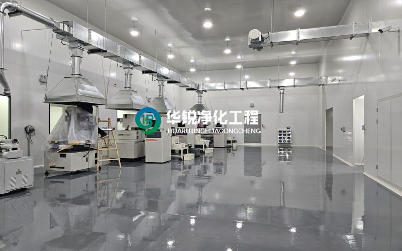 自貢電子廠凈化車間