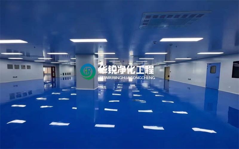 自貢電子廠凈化車間