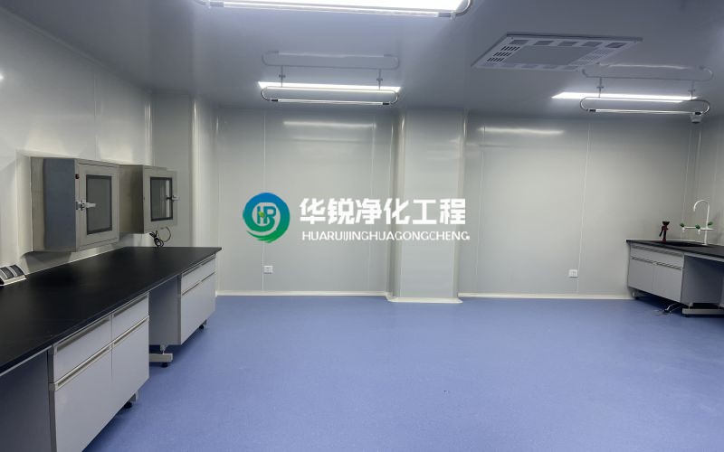 細(xì)胞實驗室裝修施工