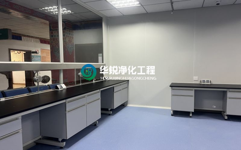 細(xì)胞實驗室裝修施工