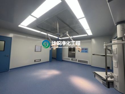 潔凈手術部施工質量——空調聯合試運轉