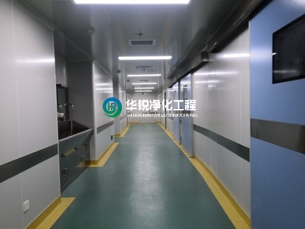 潔凈手術部施工質量——系統試驗與調整