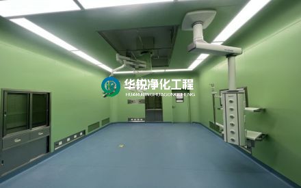 手術室區域氣流如何規劃