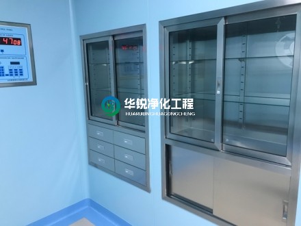 手術室壓差要求