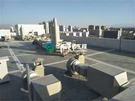 微生物實驗室風險評估與生物安全等級