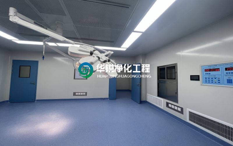 醫療凈化選華銳,16年經驗+全資質保障,打造無菌潔凈空間
