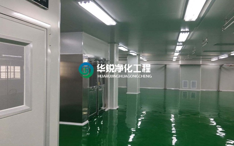 全國(guó)千余家客戶見(jiàn)證！四川華銳16年凈化工程品質(zhì)口碑雙豐收