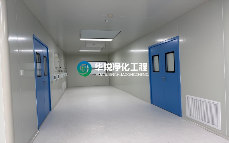 無塵車間裝修施工標準 華銳凈化專業團隊全程落地